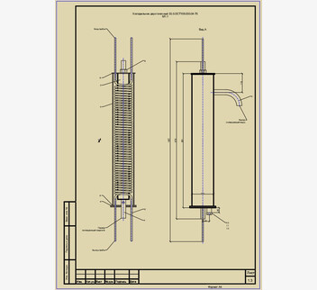 Чертеж холодильника отбора проб