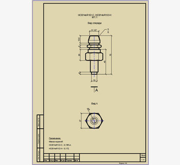 Чертежи соединений НСВ