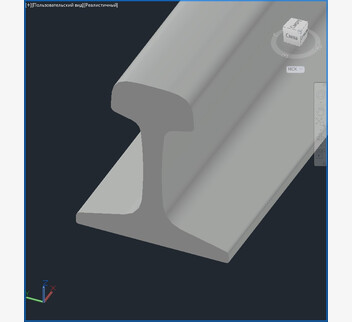 3D модели рельс по ГОСТ 51685